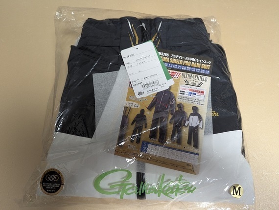 がまかつ GM3785 M アルテマシールドプロ レインスーツ 定価 85800円_画像3