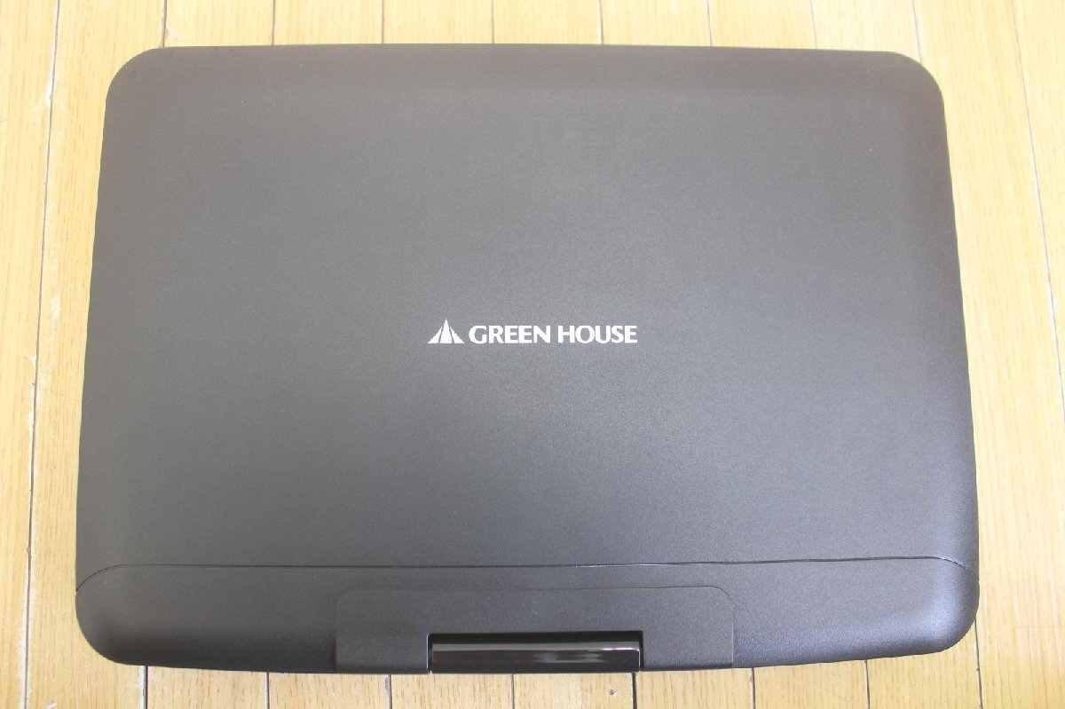 △GREEN HOUSE 13.3型地デジ内蔵ポータブルDVDプレーヤー 13DCBTV1PDV_画像6