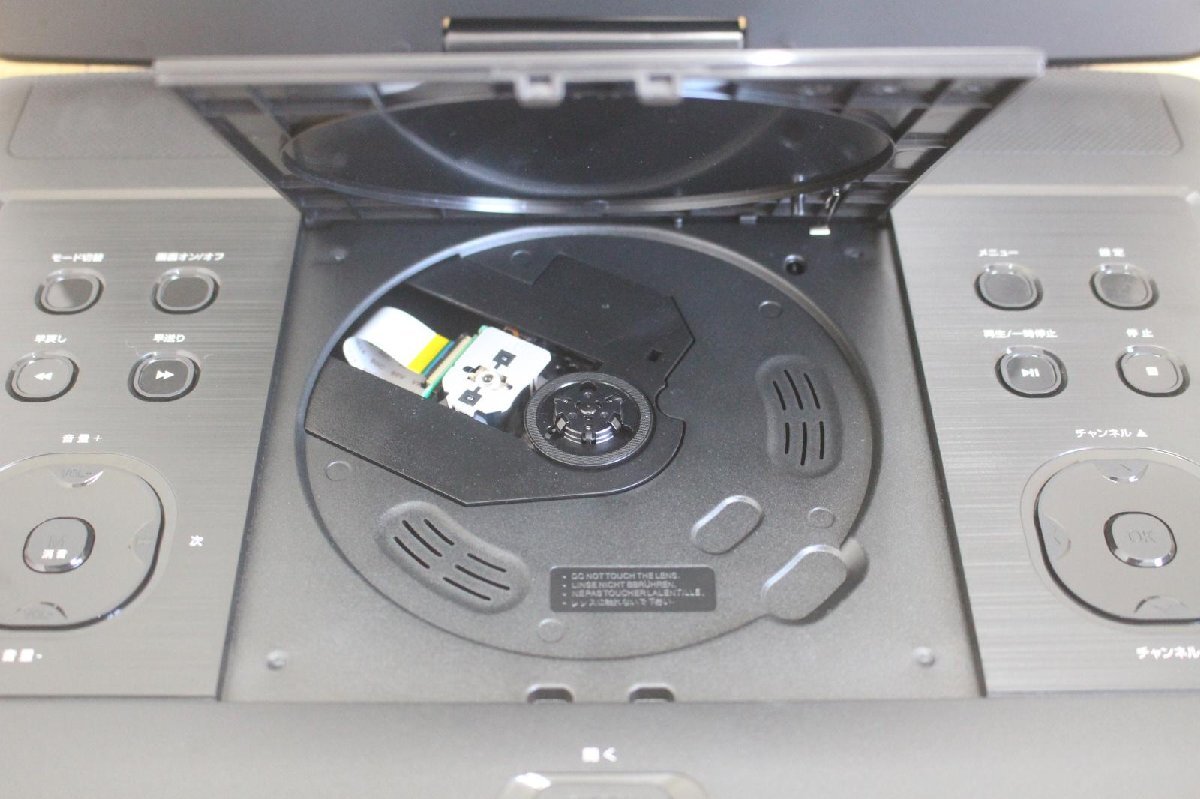 △GREEN HOUSE 13.3型地デジ内蔵ポータブルDVDプレーヤー 13DCBTV1PDV_画像4