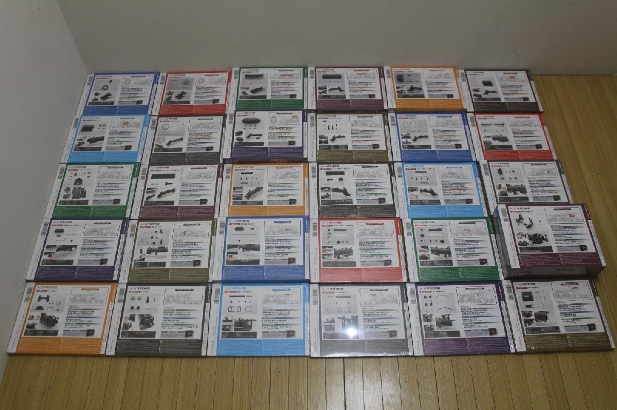 △未開封 デアゴスティーニ C57を作る 全100巻_画像5