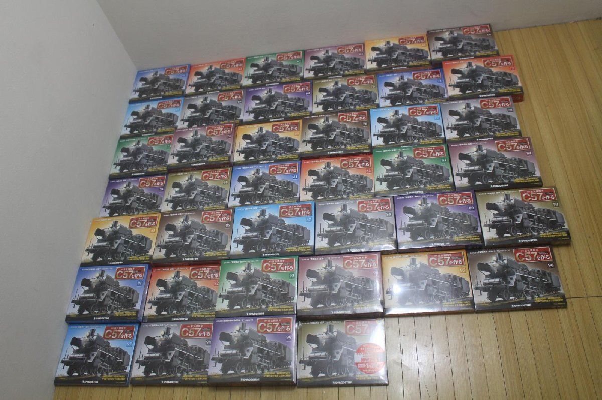 △未開封 デアゴスティーニ C57を作る 全100巻_画像6