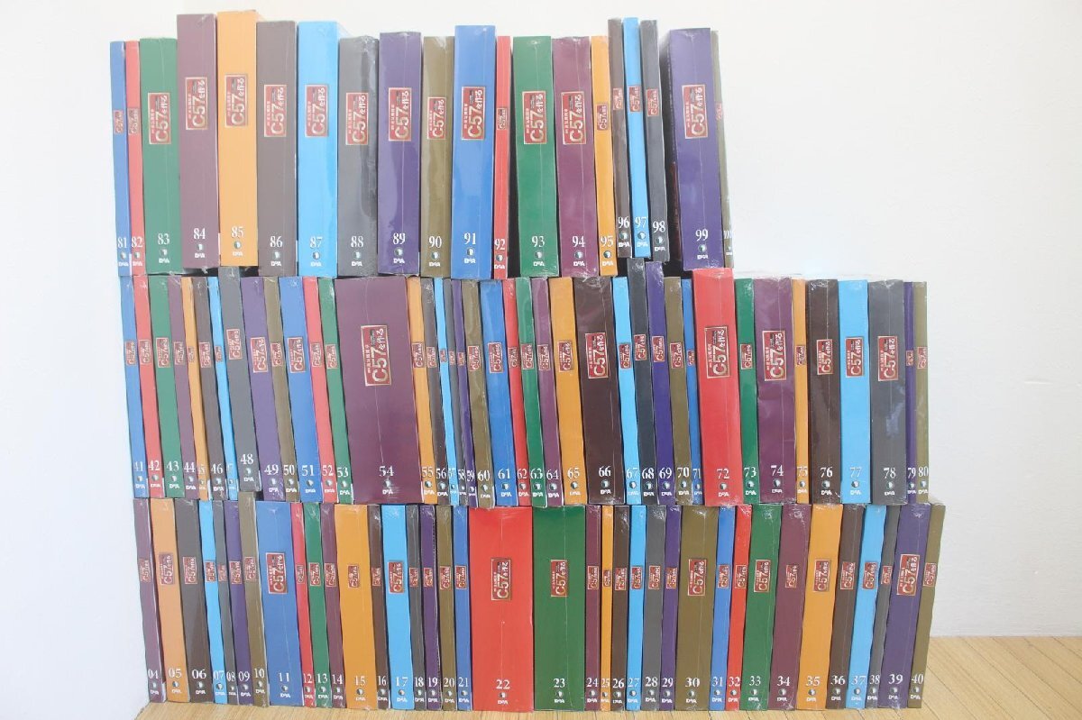△未開封 デアゴスティーニ C57を作る 全100巻_画像9