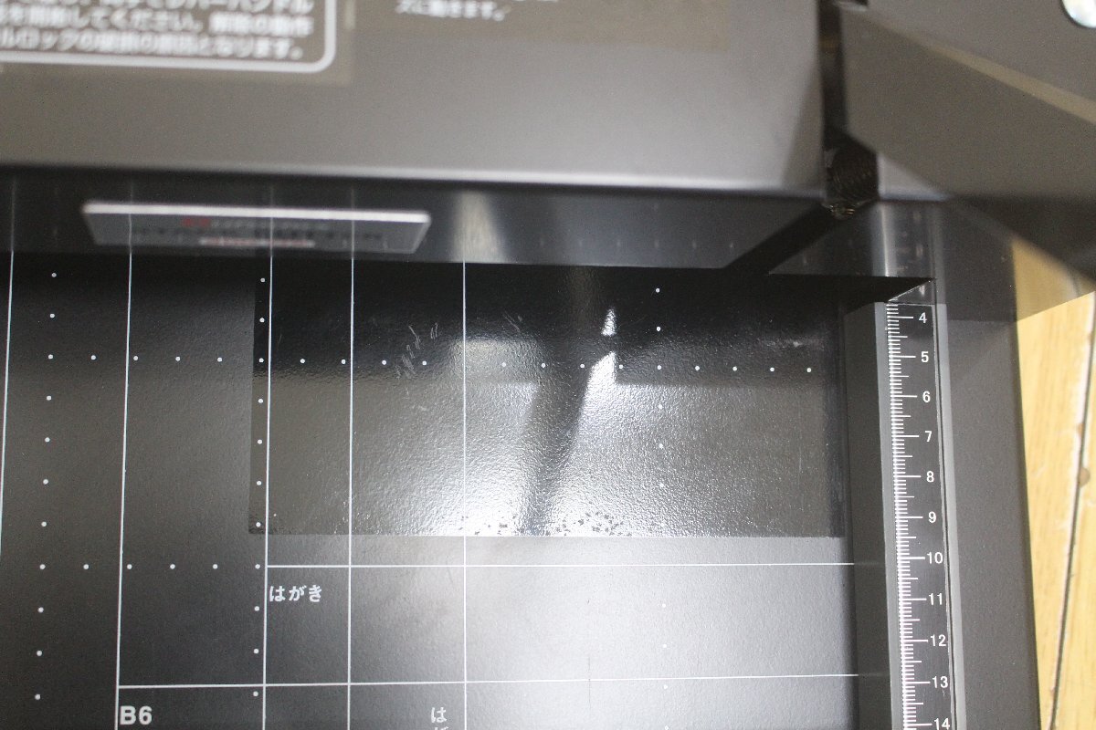 △Durodex デューロデックス by DAHLE ダーレー 200-DX 最強自炊裁断機_画像5