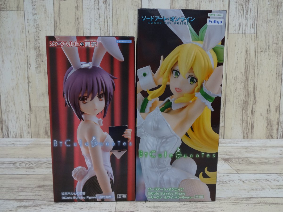 066C 美少女フィギュアグッズまとめ Luminasta初音ミク ぬーどるストッパーアルベド GLITTER&GLAMOURSナナ など【中古】_画像6