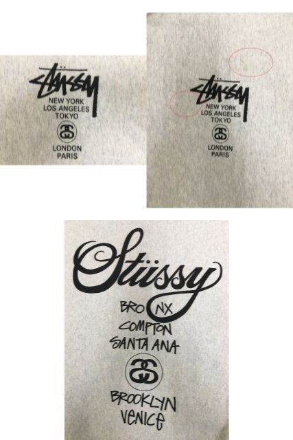 128B STUSSY WORLD TOUR HOODIE 3923713 ステューシー ワールドツアーフーディ【中古】_画像9