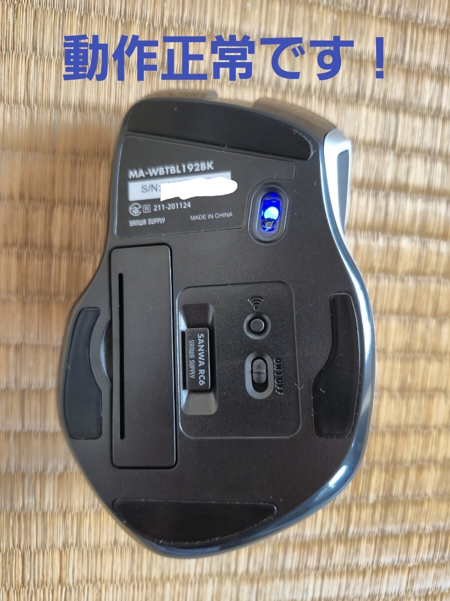 【すべて美品・動作品！】エレコム・サンワサプライなど！　Bluetoothキーボード、スマホ・タブレットスタンド、Bluetoothマウスなど！！_画像5