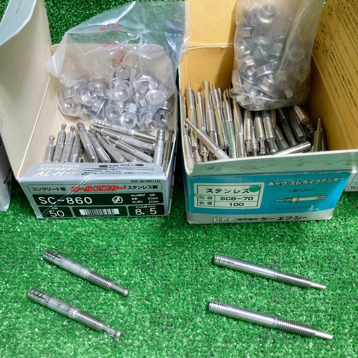 浜睦c549 ☆大量出品 SANKO 他 ステン含む オールアンカー「SC-860/SC-1010」/トルコンアンカー「STCW-1070」/かべロックスケルトン/等_画像3