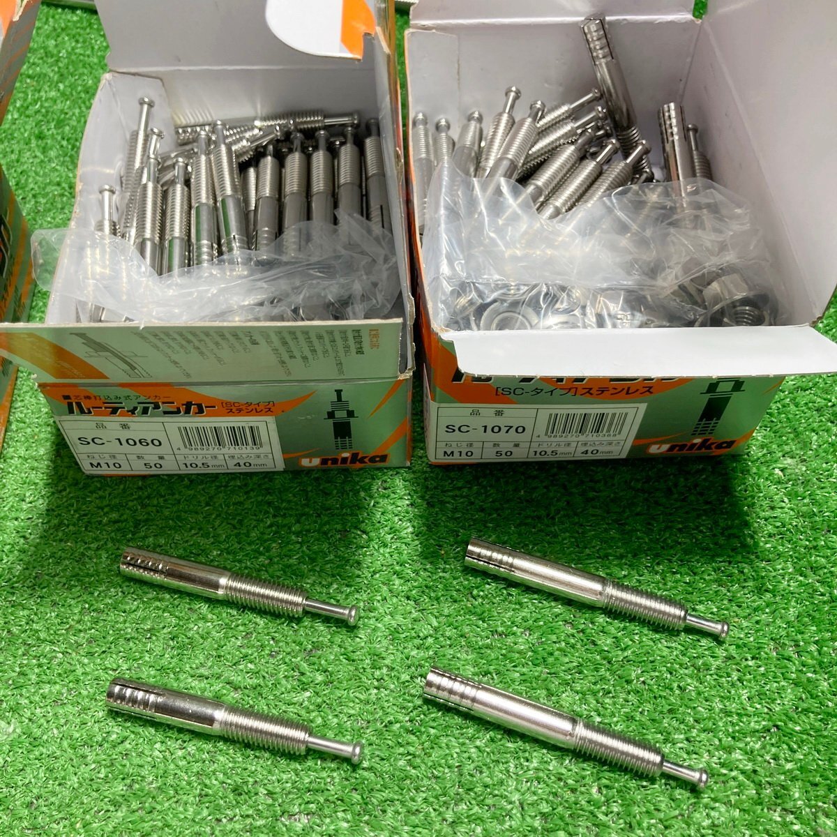 浜睦c549 ☆大量出品 SANKO 他 ステン含む オールアンカー「SC-860/SC-1010」/トルコンアンカー「STCW-1070」/かべロックスケルトン/等_画像5