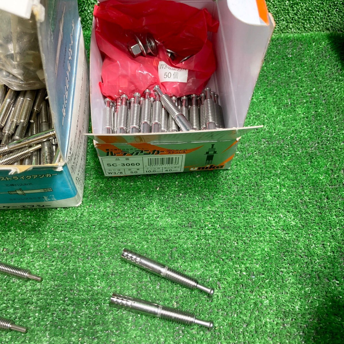 浜睦c549 ☆大量出品 SANKO 他 ステン含む オールアンカー「SC-860/SC-1010」/トルコンアンカー「STCW-1070」/かべロックスケルトン/等_画像4