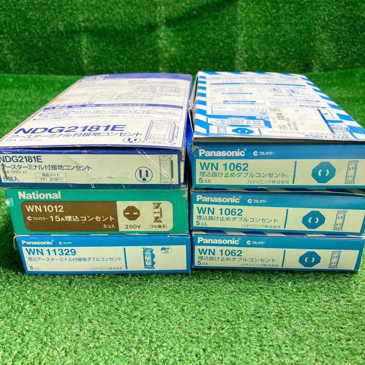 浜睦c558 ☆計30点セット パナソニック 他 埋込抜け止めコンセント「WN1062」/15A埋込コンセント「WN1012」/等_画像8