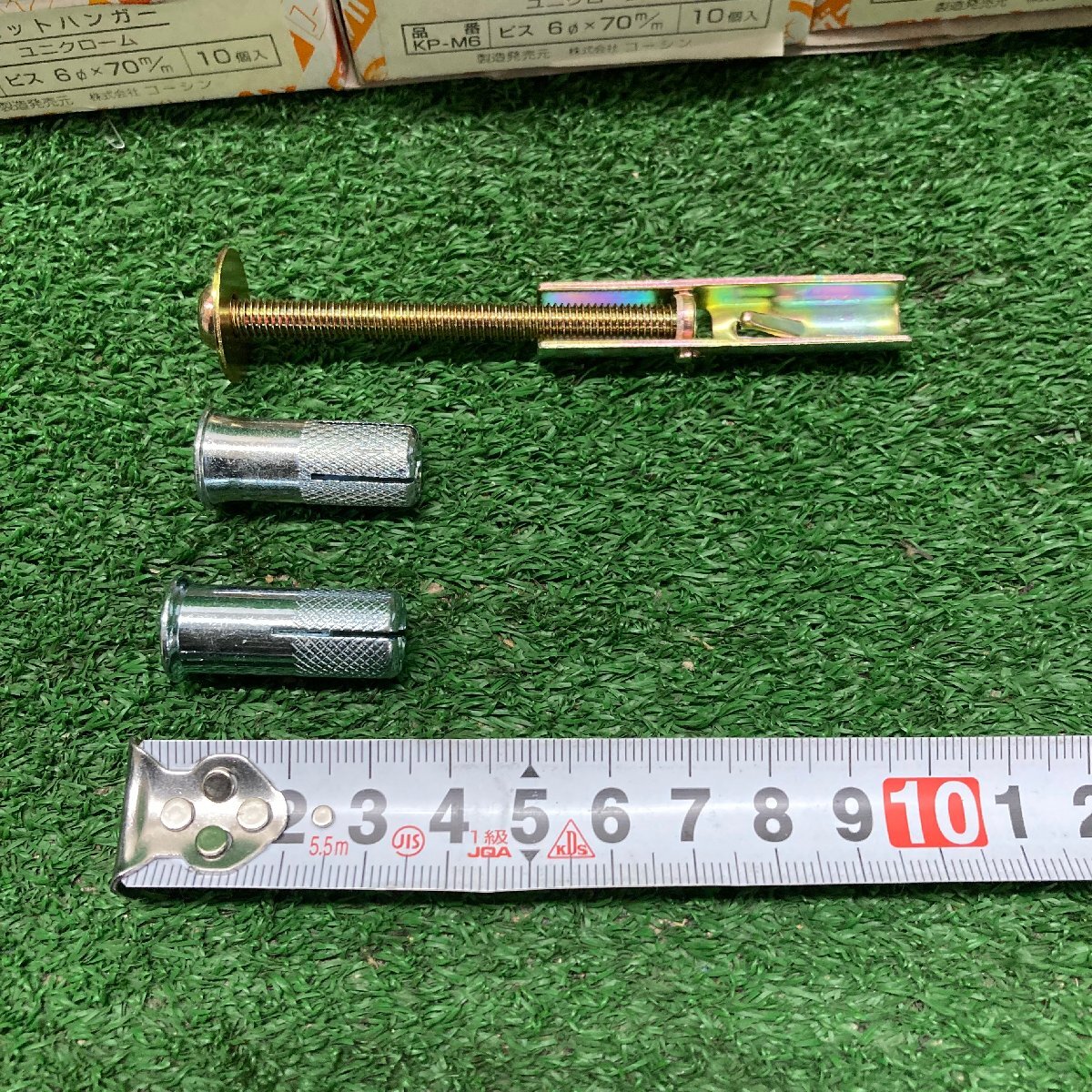 士落o386 パットハンガー KP-M6、ユニコンアンカー UC-3030B、シーティーアンカー コンクリート用GT-3030 ネジ径W3/8★計約6.8㎏大量セット_画像5