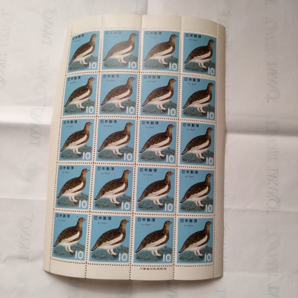 鳥シリーズ切手シート6種揃い_画像2