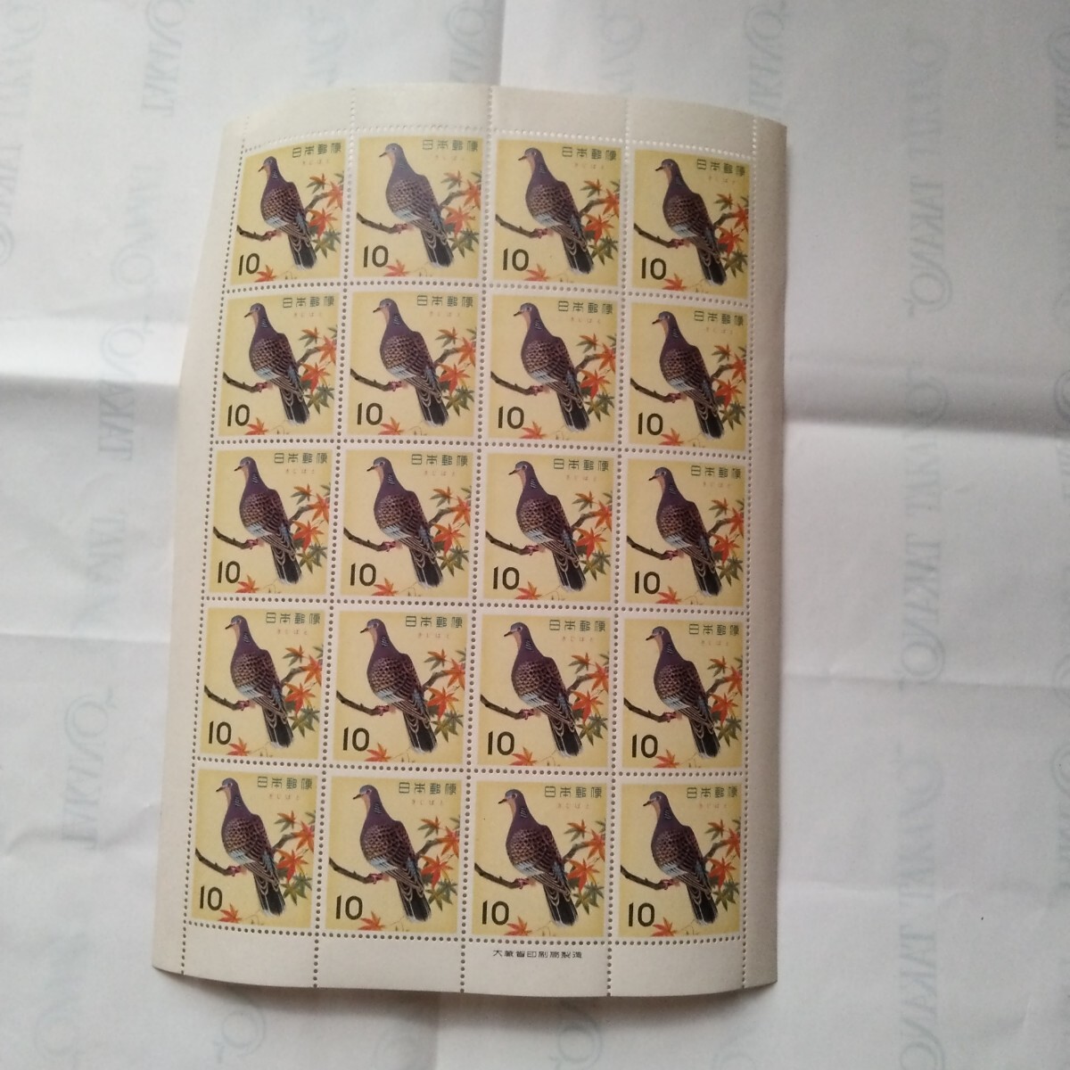 鳥シリーズ切手シート6種揃い_画像3