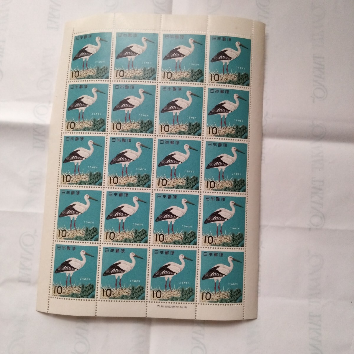 鳥シリーズ切手シート6種揃い_画像4