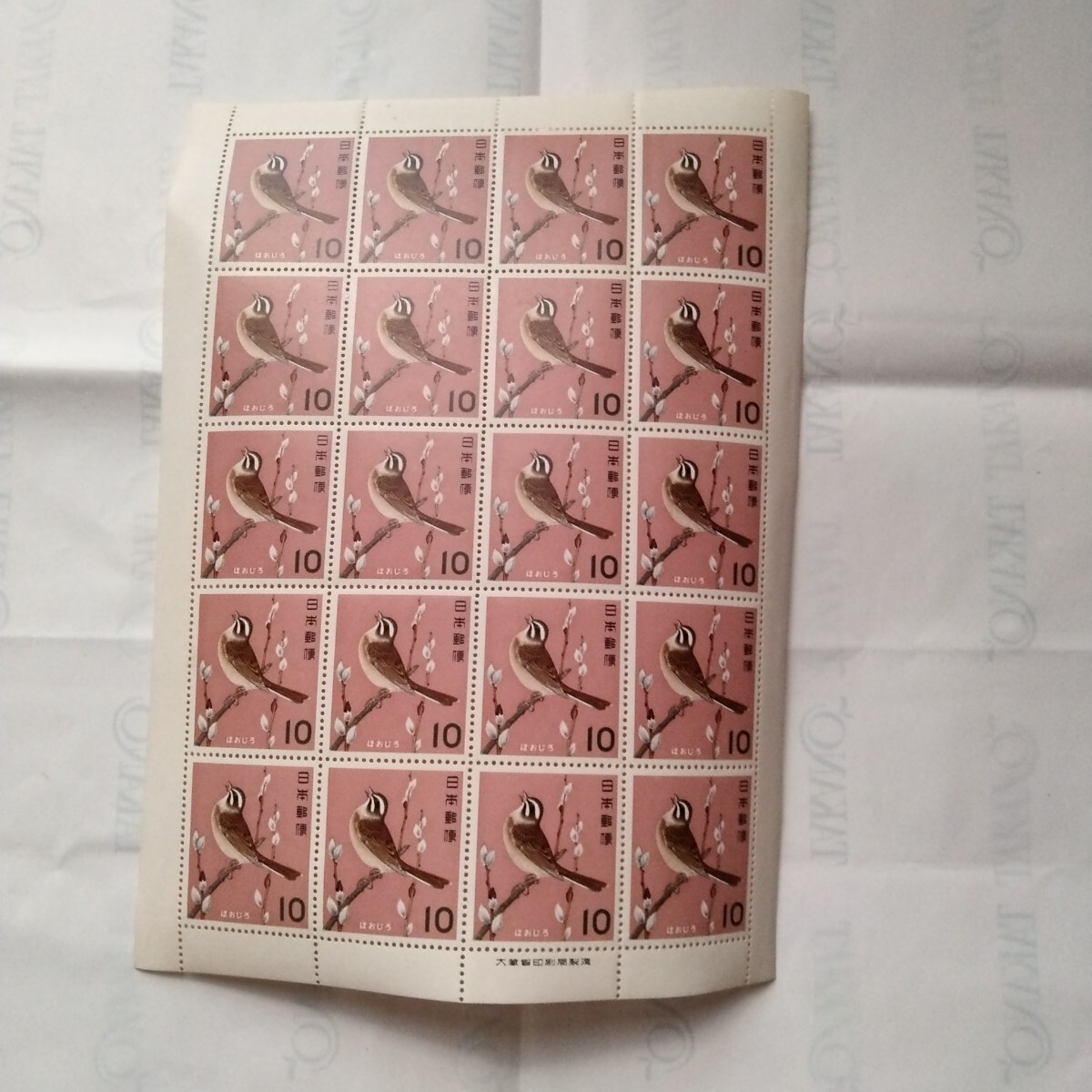 鳥シリーズ切手シート6種揃い_画像6