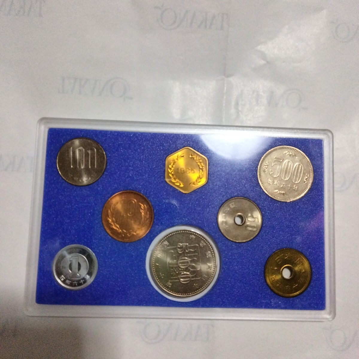 (外ケース無し)内閣制度100年ミントセット 1985年_画像2