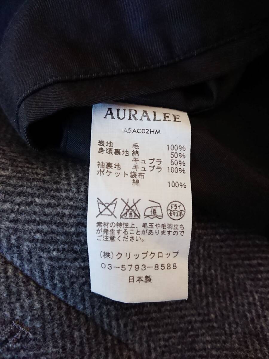 AURALEE ヘリンボーン柄 WOOL コート_画像8