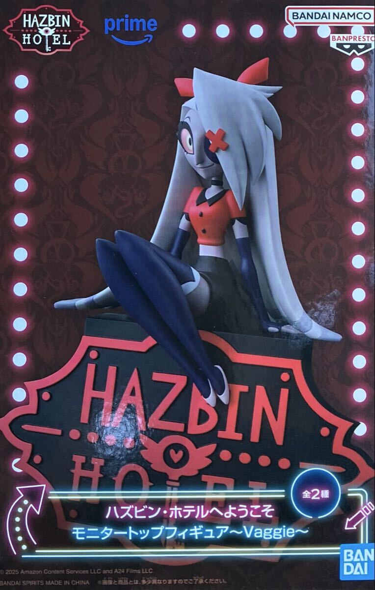 ハズビン・ホテルへようこそ モニタートップ フィギュア 〜Vaggie〜_画像1