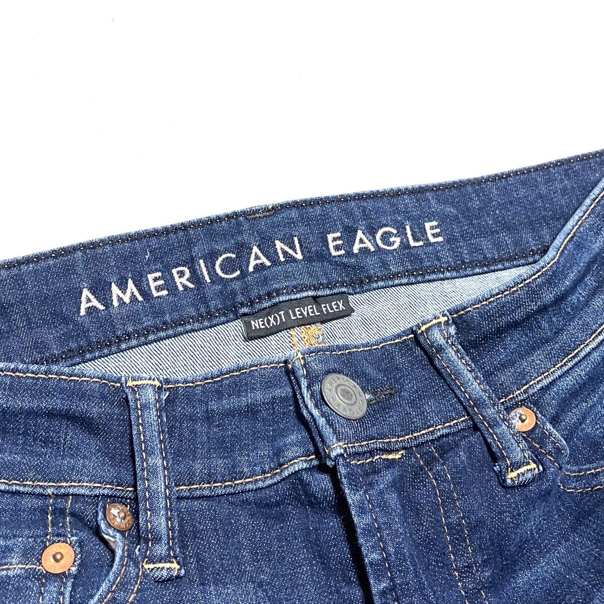 送料無料 着用1回 美脚 アメリカンイーグル スーパースキニー 強ストレッチ デニム_画像7