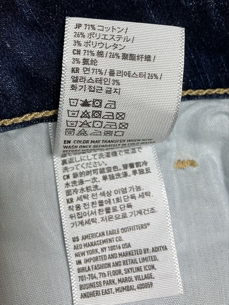 送料無料 美脚 美品 アメリカンイーグル スキニー クラッシュ ストレッチ デニム 貫通無し_画像10