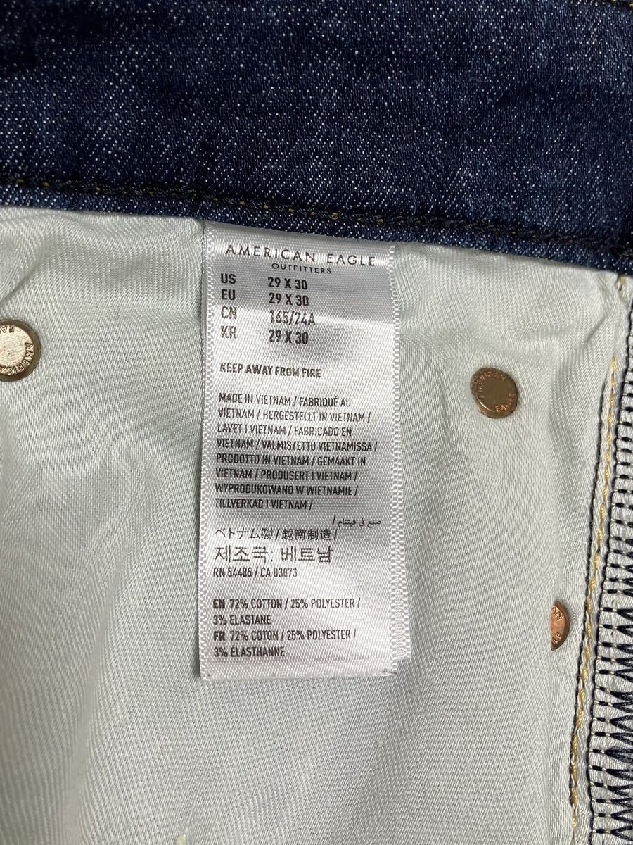送料無料 着用1回 美脚 アメリカンイーグル スーパースキニー 強ストレッチ デニム_画像9