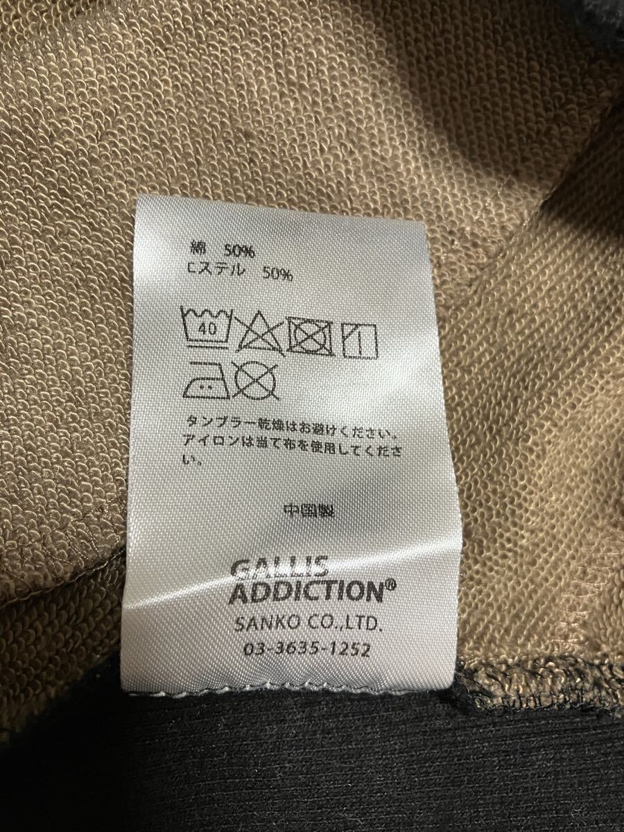 送料無料 着用1回 GALLIS ADDICTION BEEN TRILL パーカー_画像9