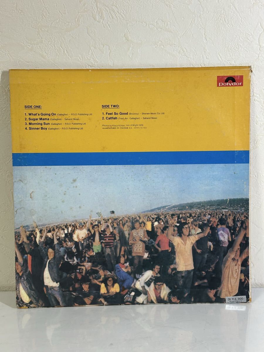 Taste / Live At The Isle Of Wight MP2291 レコード LP盤 再生未確認_画像2