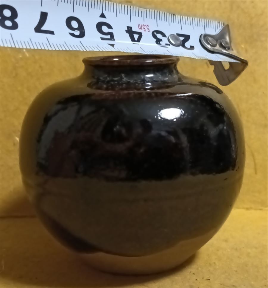  небо глаз чай входить Seto Tang предмет 