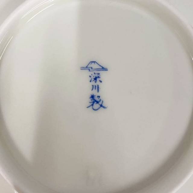 【5点セット】深川製 金彩 小鉢 深皿 食器 和柄 キッチン用品 テーブルウエア_画像6