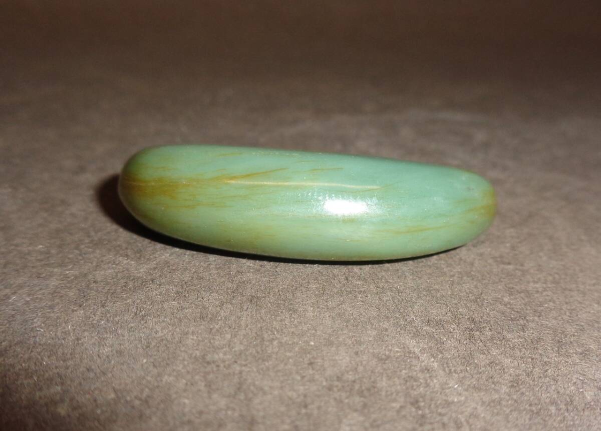 緑石の勾玉　青森県出土　曲玉・出土品・装身具_画像6