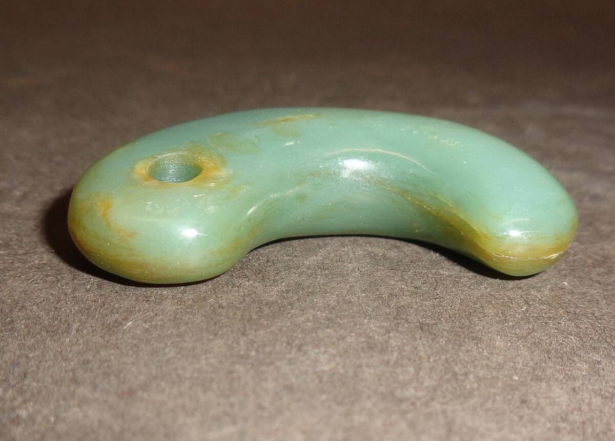 緑石の勾玉　青森県出土　曲玉・出土品・装身具_画像7