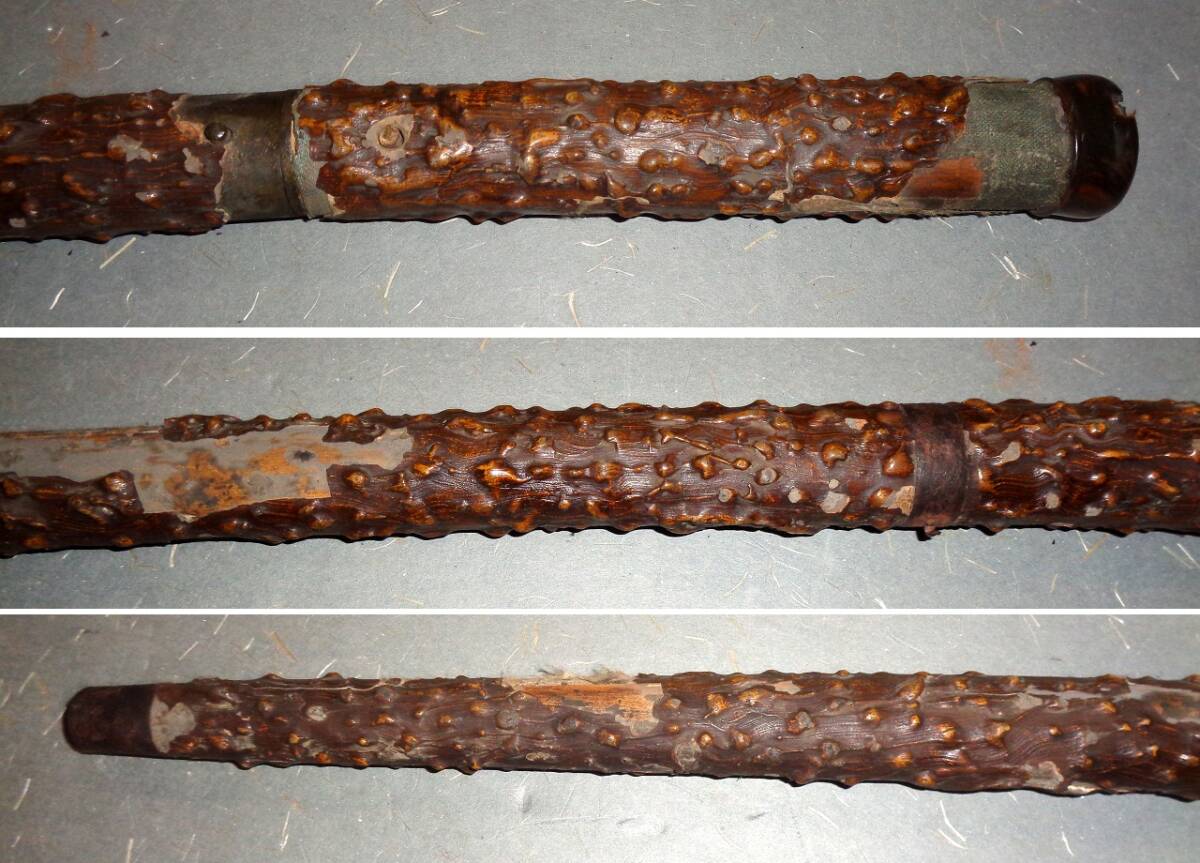 仕込み杖拵え　刀剣拵え　鞘・柄_画像6