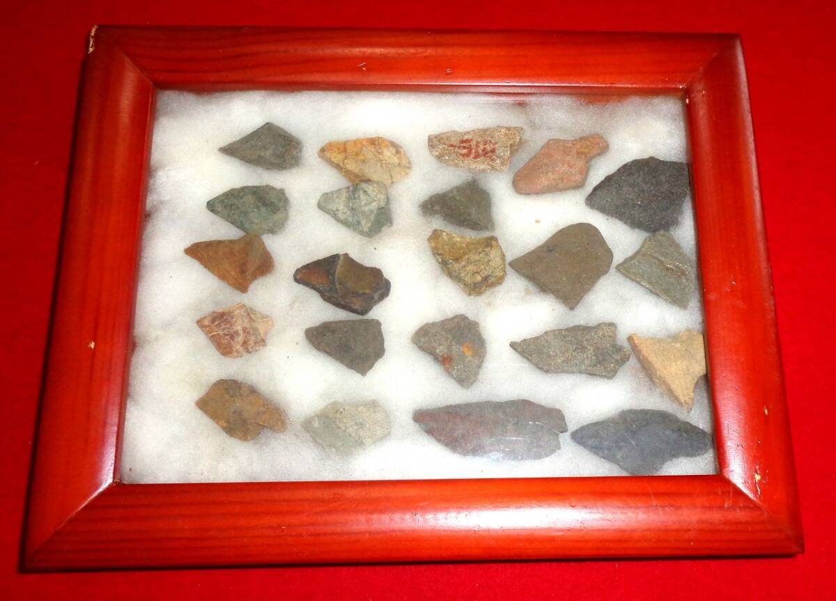 鏃・石器セット　青森県出土品　５６点_画像6