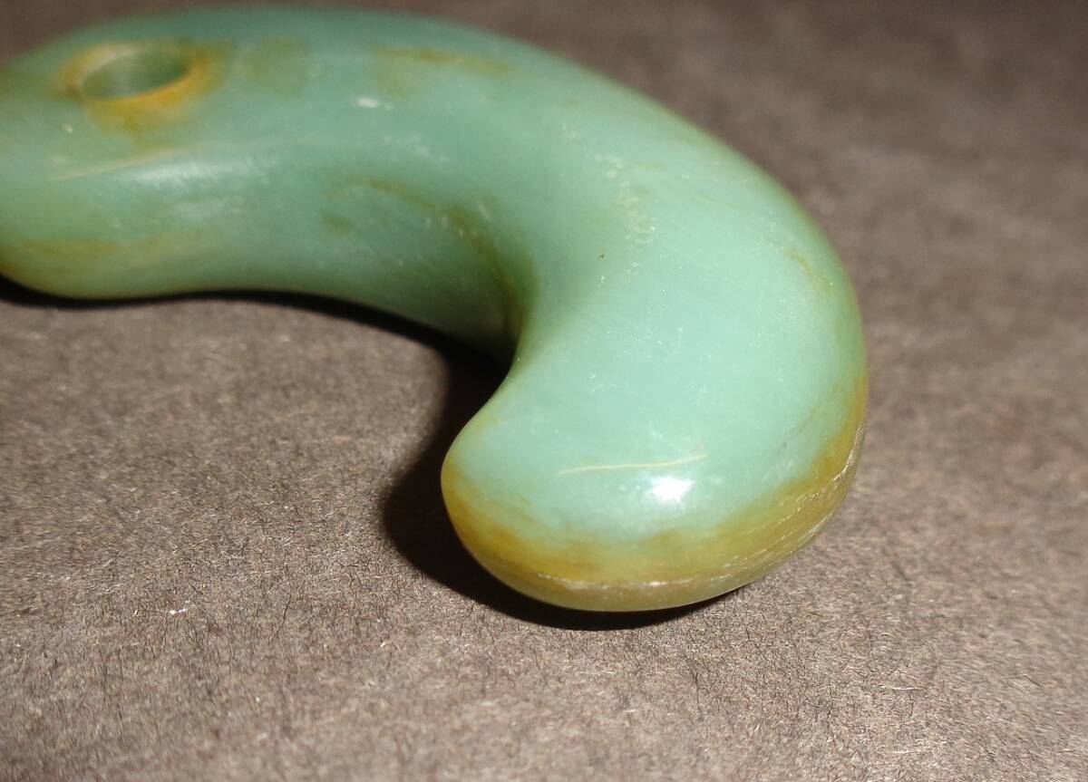緑石の勾玉　青森県出土　曲玉・出土品・装身具_画像5