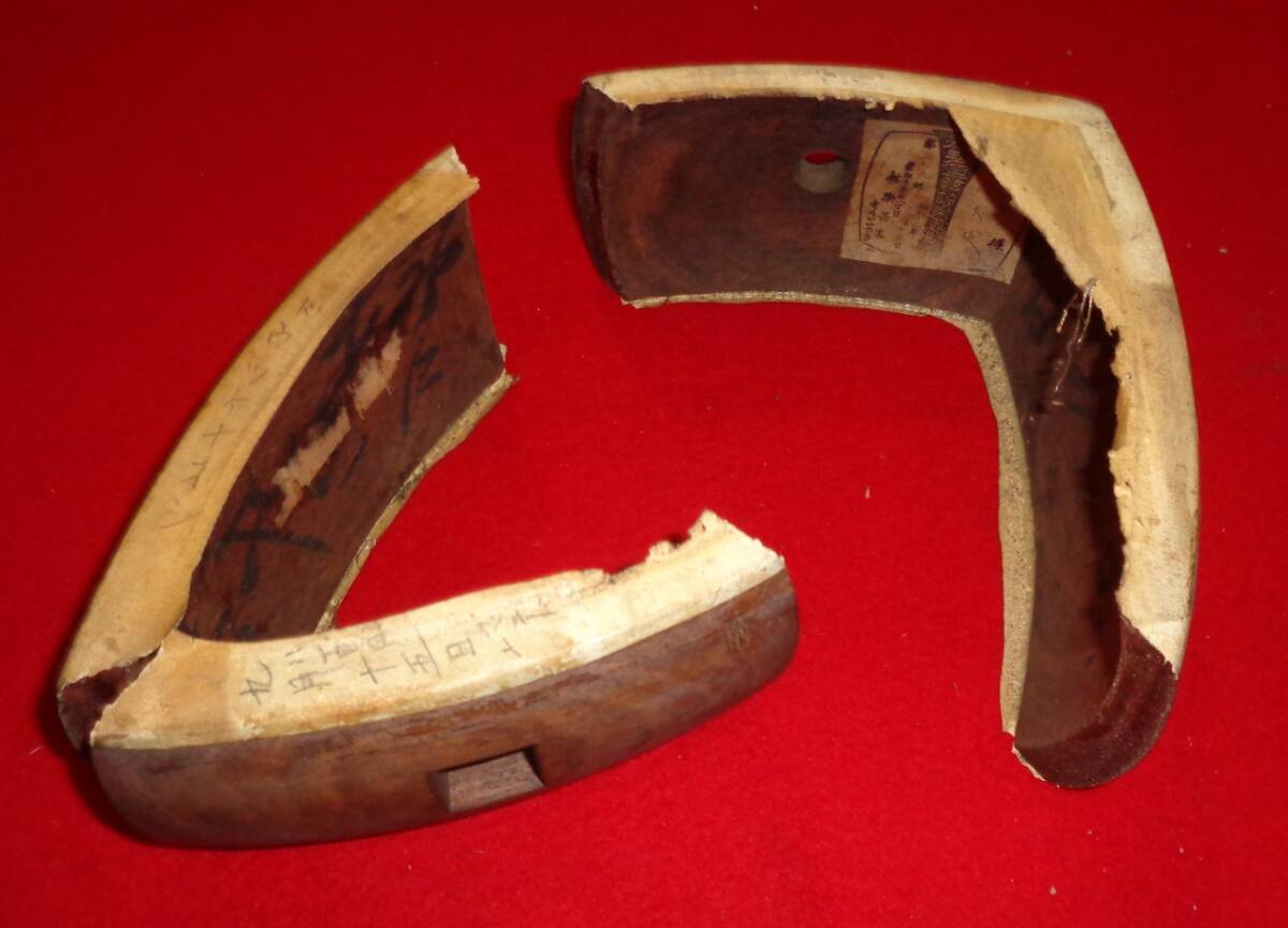 ②三味線の胴 ８点　加工・補修用　和楽器　_画像7