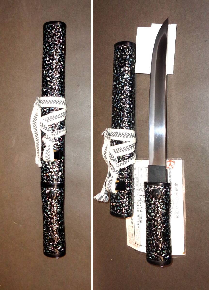 上州刀 長岡行治作　螺鈿散し匕首短刀　在銘　国定忠治_画像3