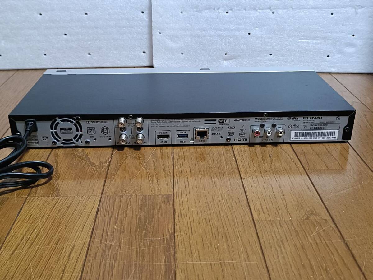★動作確認済★　フナイ FBR-HT1000 １TB　３チューナー　ＢＬレコーダー　B-CASカード　取扱説明書あり_画像4