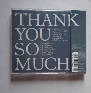 サザンオールスターズ THANK YOU SO MUCH CD 通常盤 アルバム 　　　桑田佳祐_画像2