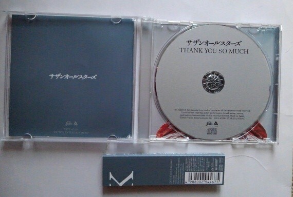 サザンオールスターズ THANK YOU SO MUCH CD 通常盤 アルバム 　　　桑田佳祐_画像3