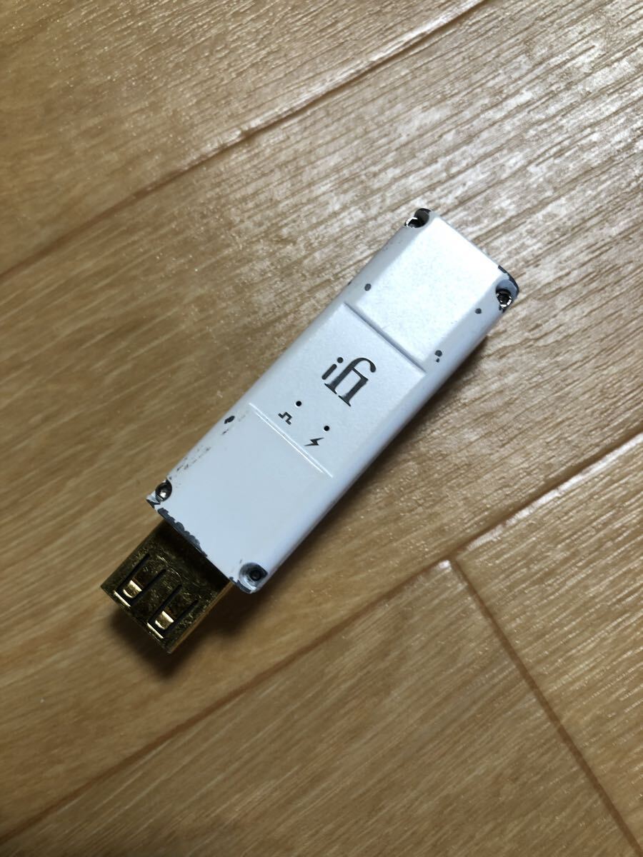 ifi audio iPurifier3 Aタイプ_画像1