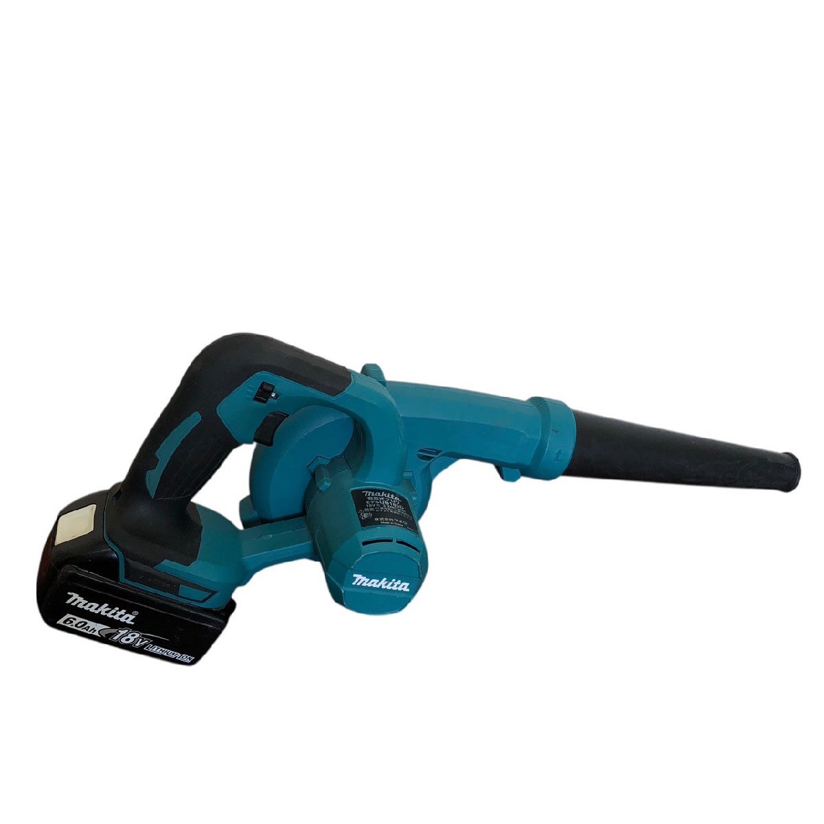 USED マキタ 充電式ブロワ UB185D 本体 バッテリ BL1860B 18V 6.0Ah 付き 動作確認済 makita コンパクト 吹き飛ばし 集じん 現場 作業 工事_画像2
