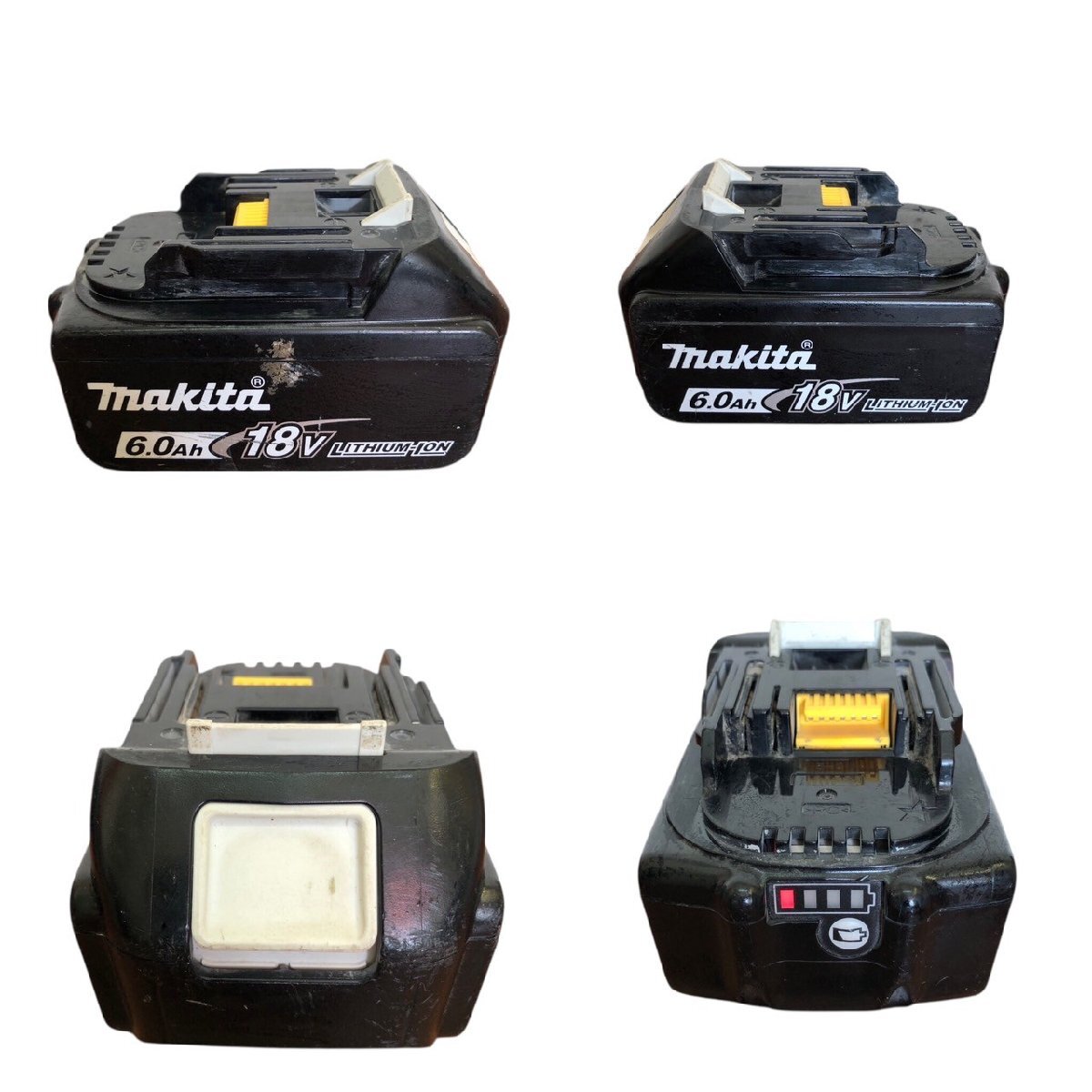 USED マキタ 充電式ブロワ UB185D 本体 バッテリ BL1860B 18V 6.0Ah 付き 動作確認済 makita コンパクト 吹き飛ばし 集じん 現場 作業 工事_画像9