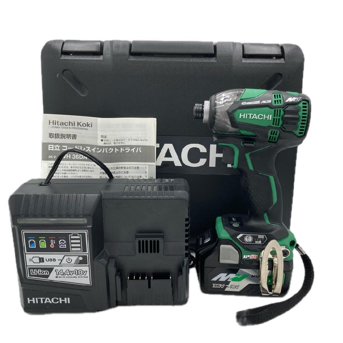 KS USED A 日立 HITACHI コードレスインパクトドライバ WH36DA/36V/グリーン 本体/バッテリー1個/充電器/専用ケース プロ仕様 現状品_画像1