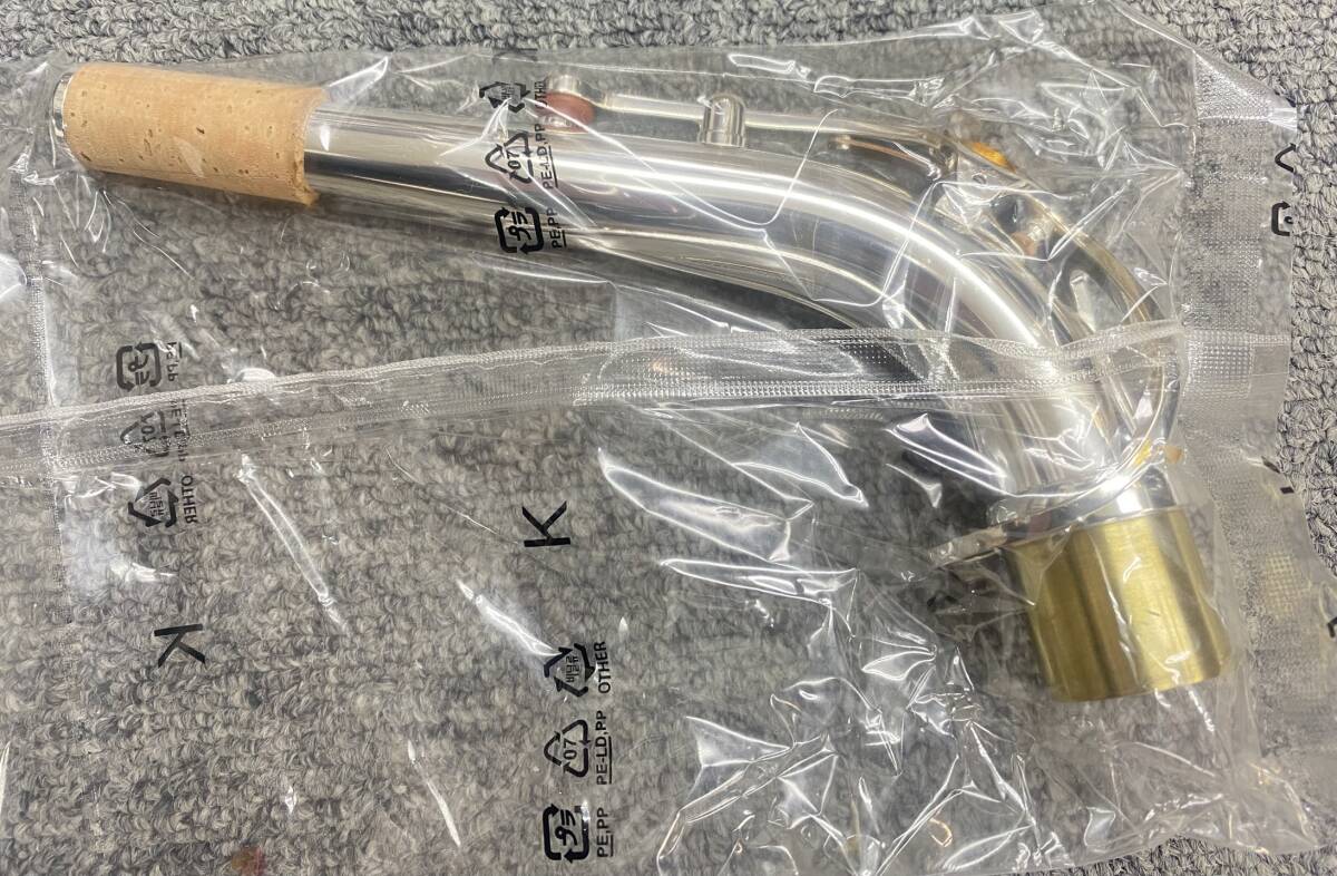 YAMAHA ヤマハ アルトサックス用ネック YAS-62S純正ネック 銀メッキ仕上げ_画像2