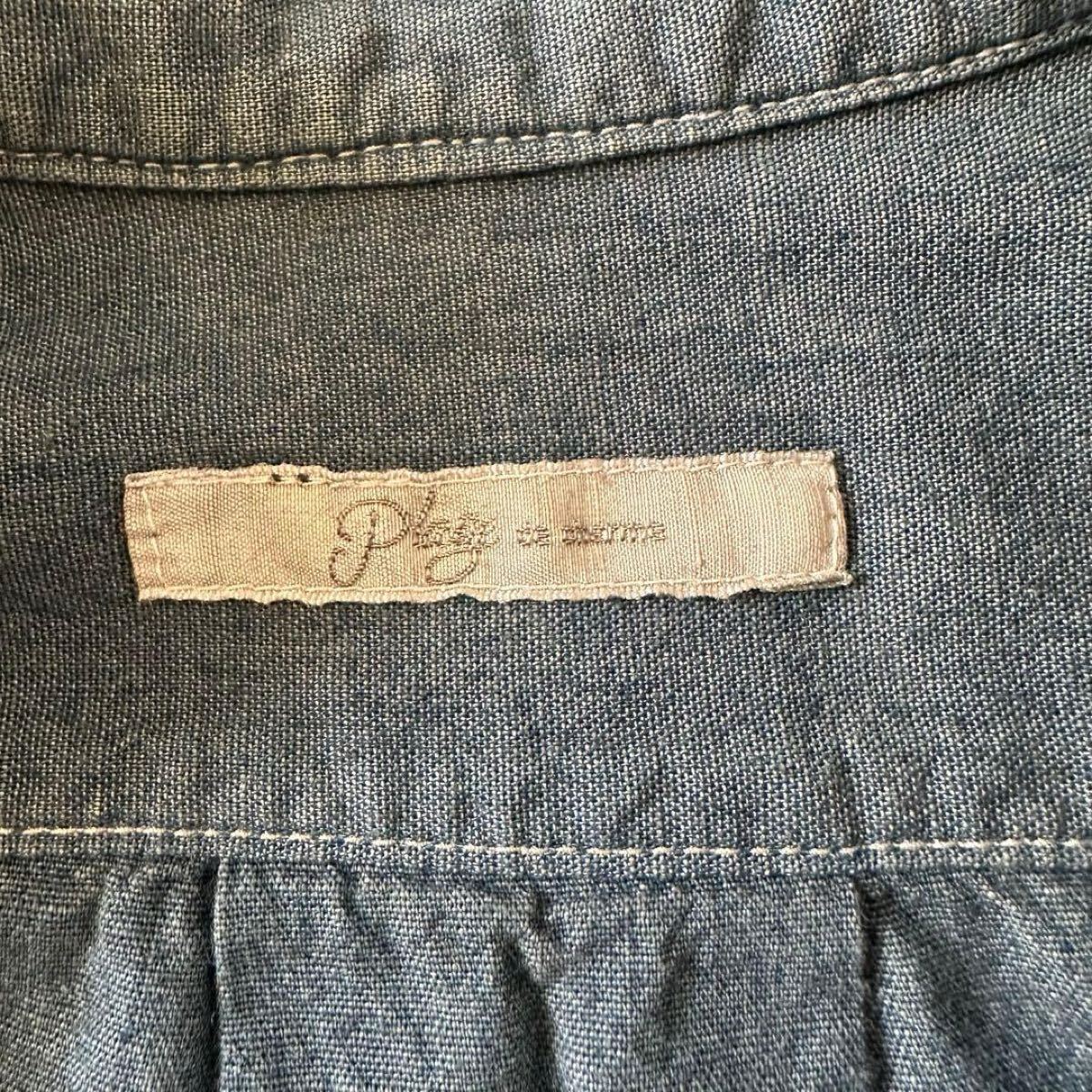 美品♪プラージュ シャンブレーバンドカラーシャツ デニムシャツ オーバーサイズ Plage ゆったり_画像7