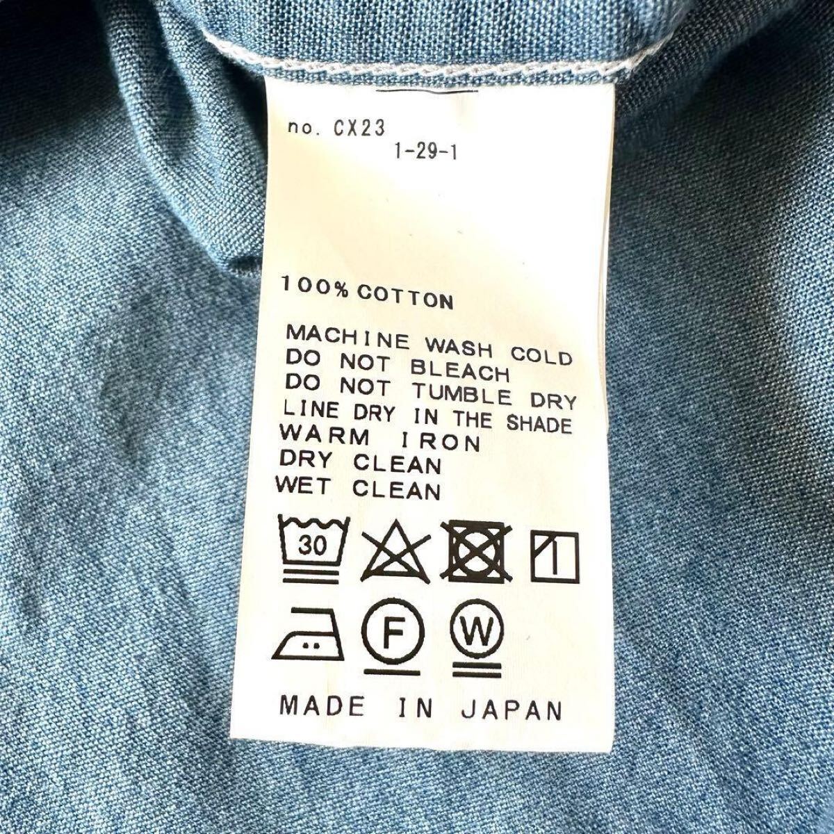 美品♪プラージュ シャンブレーバンドカラーシャツ デニムシャツ オーバーサイズ Plage ゆったり_画像8