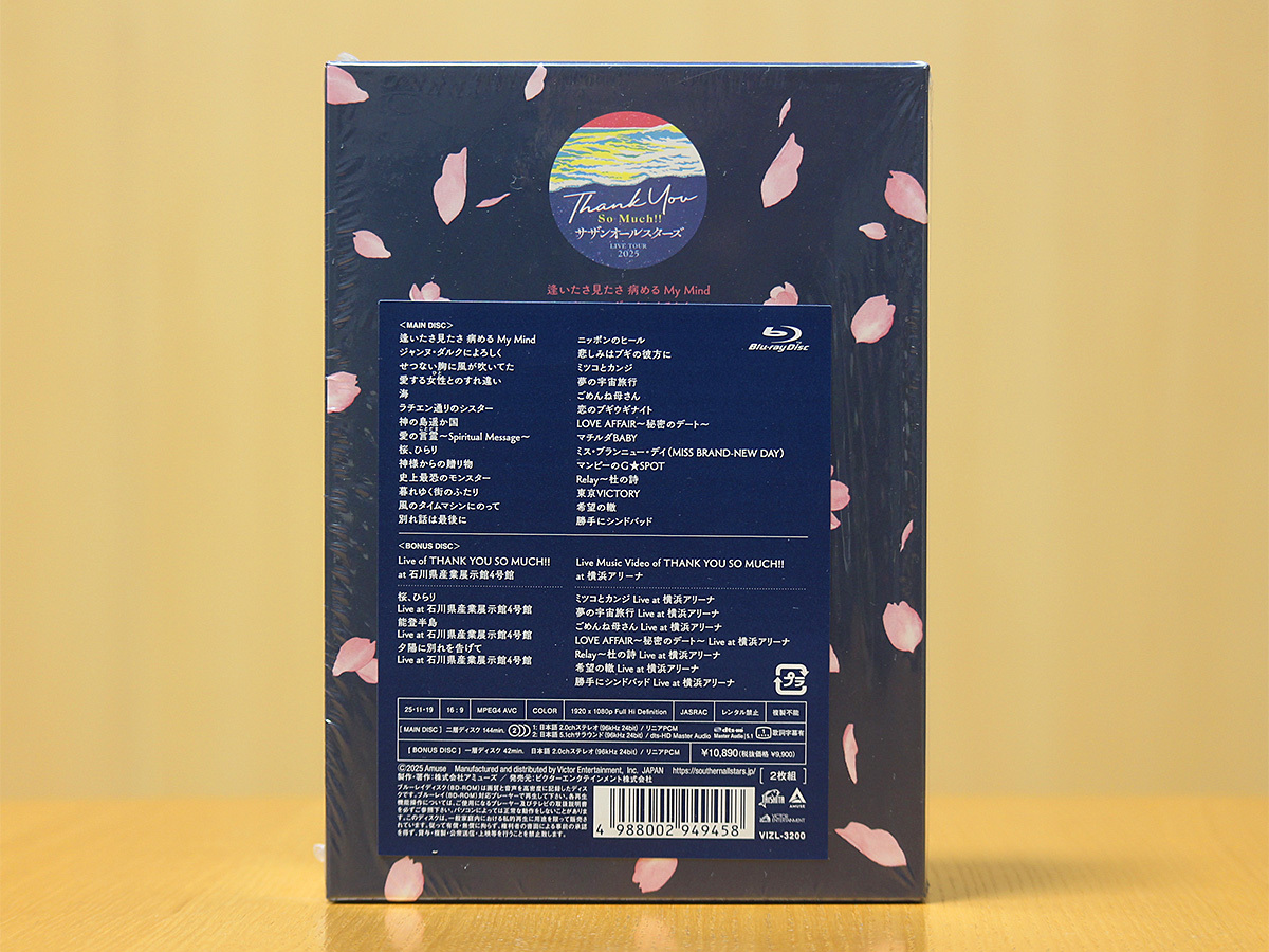 サザンオールスターズ LIVE TOUR 2025 THANK YOU SO MUCH!! 完全生産限定盤ブルーレイ_画像2