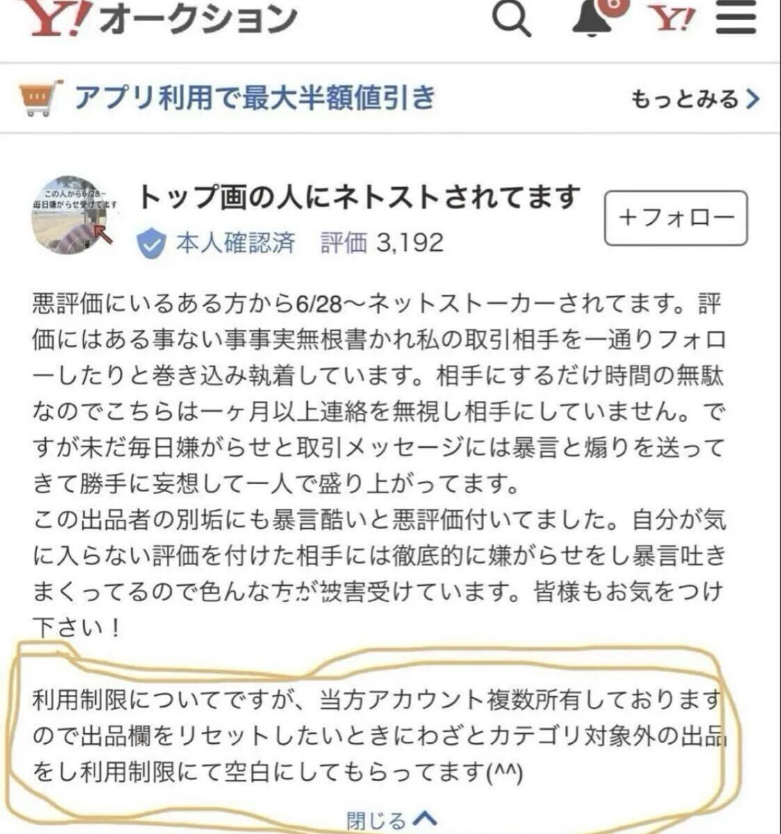 me The ik свободный волокно 120, резинка для волос 1 шт 