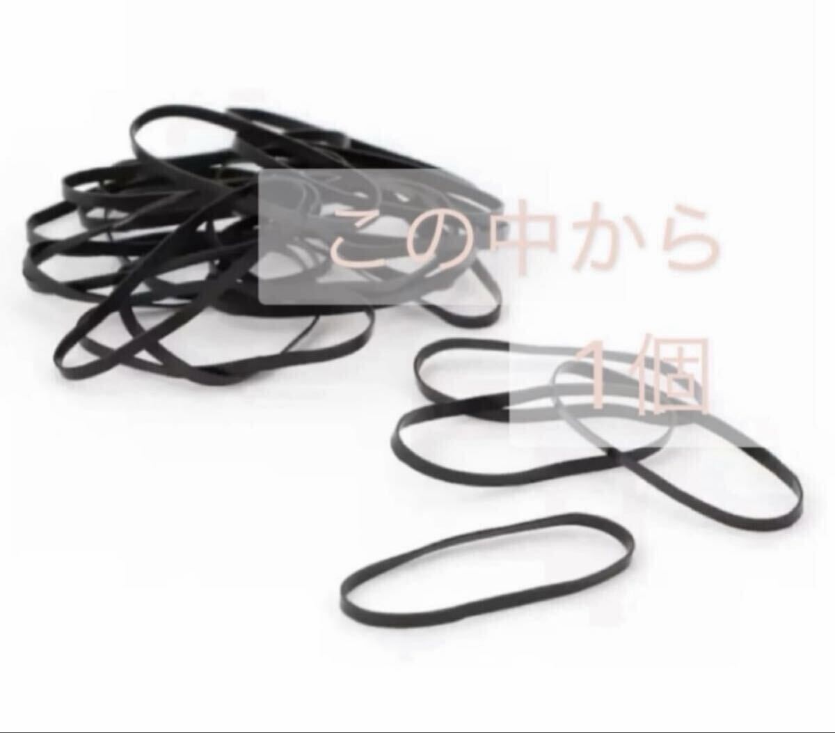  men so letter m.... блеск . "губа" фондю rose розовый ламе in крем для губ 3 шт, резинка для волос 1 шт 