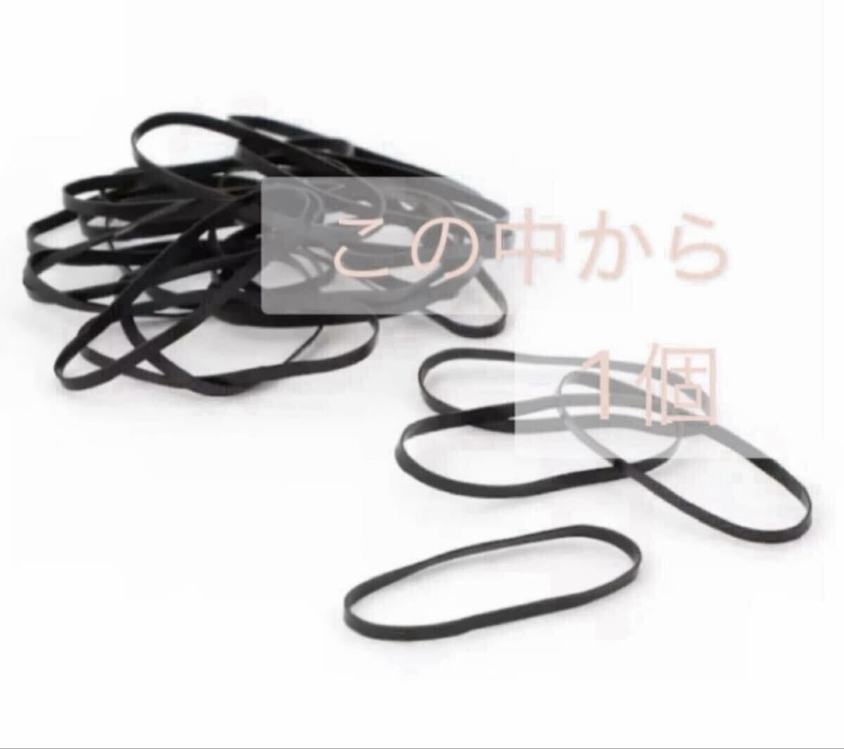 pryuso- суммировать . отметка щетка чистый сабо n. аромат, резинка для волос 1 шт 